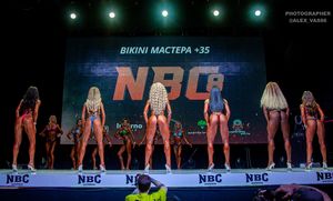 BIKINI МАСТЕРА +35